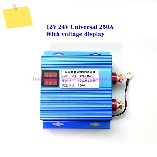 범용 스마트 배터리 보호 아이솔레이터, 전압 디스플레이, 12V, 250A 제품 이미지