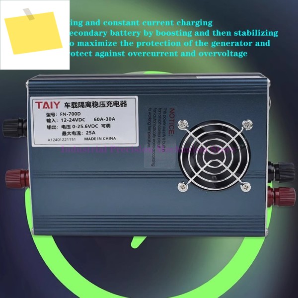 12V ~ 25.2V 25A SUVRV 구동 절연 전압 조정기 충전기, 응답자동 승압차량 내 시작 제품 이미지