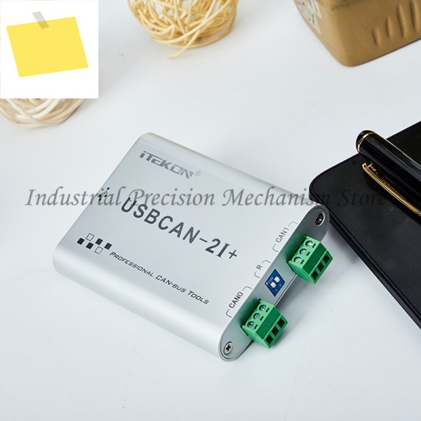 USBCAN 버스 분석기, usbcan-2I+ 2.0 1.1, 호환 Zhou Li Gong 카드 지원 Android 벨트 절연 제품 이미지