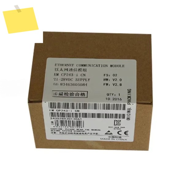 ETH-MPI DP 프로토콜 S7 200 PLC 절연 모듈 변환 이더넷 포트 프로세서 어댑터 CP243i 케이블 제품 이미지
