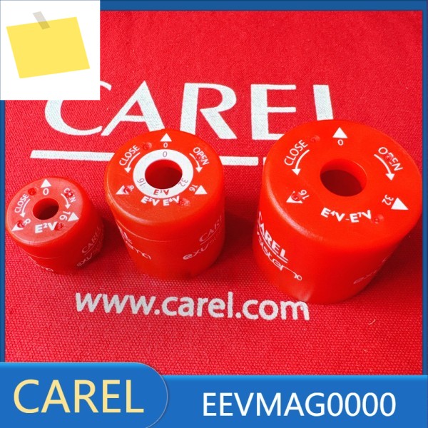 EEVMAG0000 CAREL 디버깅 자석 전자 팽창 밸브 신품 원본 제품 이미지