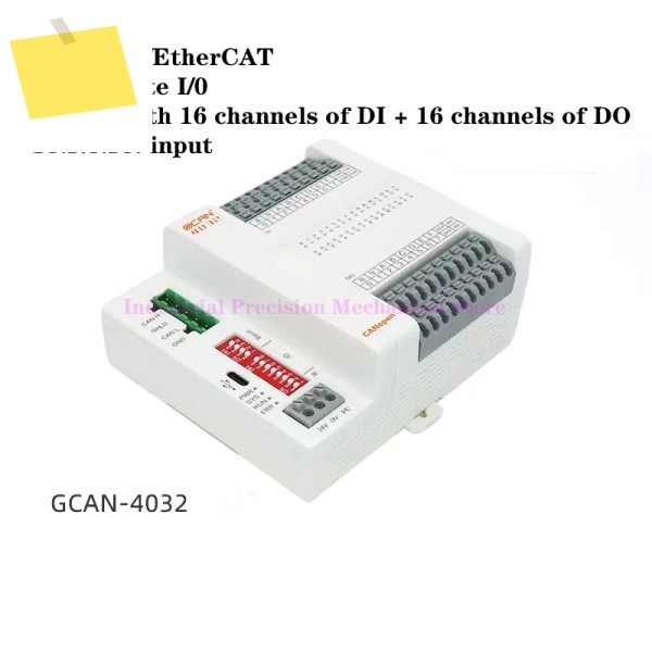 CANopen 버스 원격 IO 모듈 GCAN-4032, 16 디지털 입력, 프로그래밍 불필요 제품 이미지
