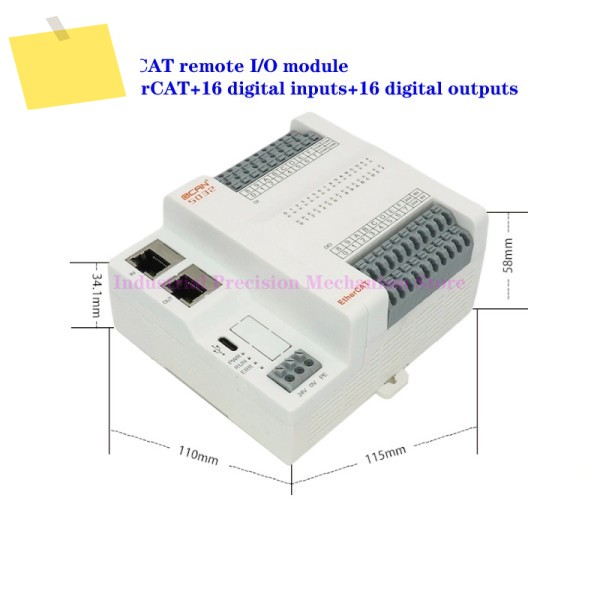GCAN-5032 EthererCAT 버스 원격 | O 모듈, 16개 디지털 입력 + 출력 제품 이미지