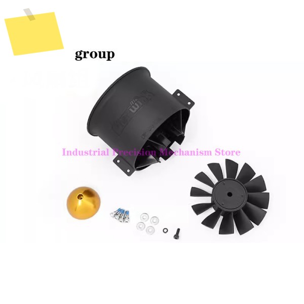80mm 12 블레이드 내부 회전 덕트 전원 장치, 3658-2150KV 브러시리스 모터와 일치 제품 이미지