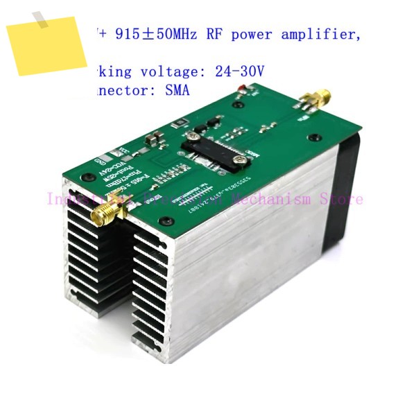 30W+ 915±50MHz RF 전력 증폭기, 작동 전압: 24-30V, 출력 25W-40W, 커넥터: SMA 제품 이미지