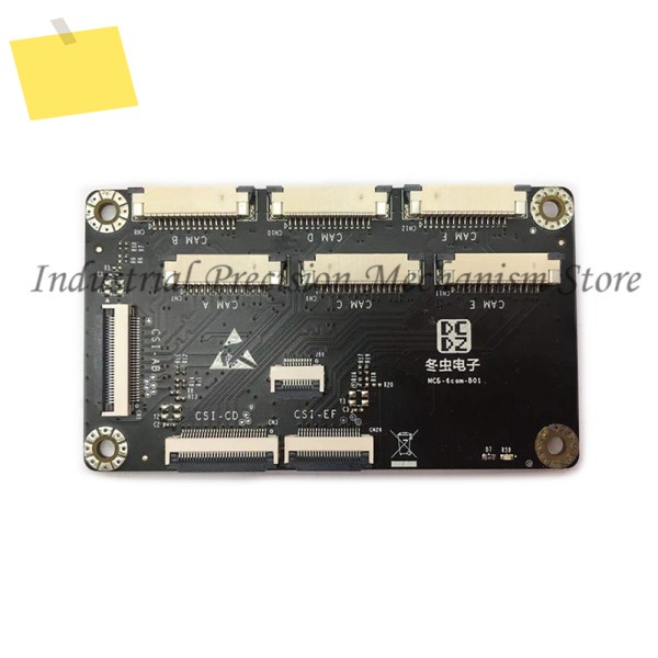 Jetson NANO NX 멀티 채널 카메라 보드, NCB00 과 함께 사용, 라즈베리 파이 호환 제품 이미지