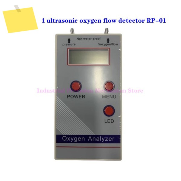 휴대용 초음파 산소 유량 검출기 RP-01, 범위: 0 ~ 10.0 Lmin, 해상도: 정확도: ± 5% F.S 제품 이미지