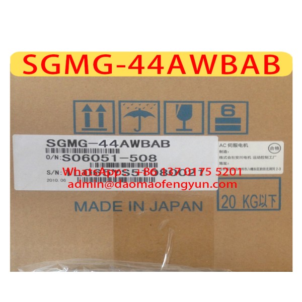 서보 모터 SGMG-44AWBAB 새제품, , SGMG 제품 이미지