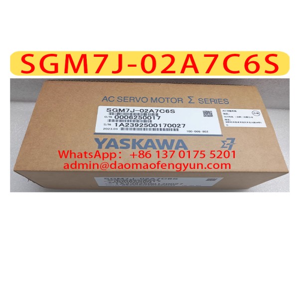 SGM7J-02A7C6S 신품 서보 모터 제품 이미지
