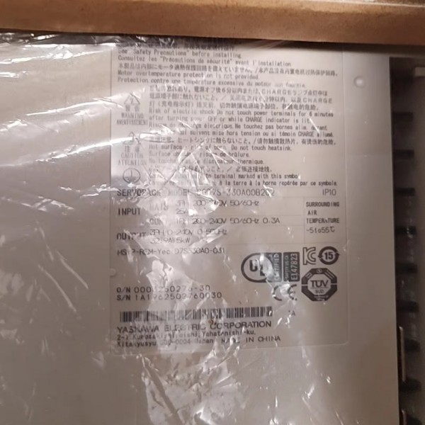 서보 드라이브 SGD7S-330A00B202 새 제품, , SGD7S 제품 이미지