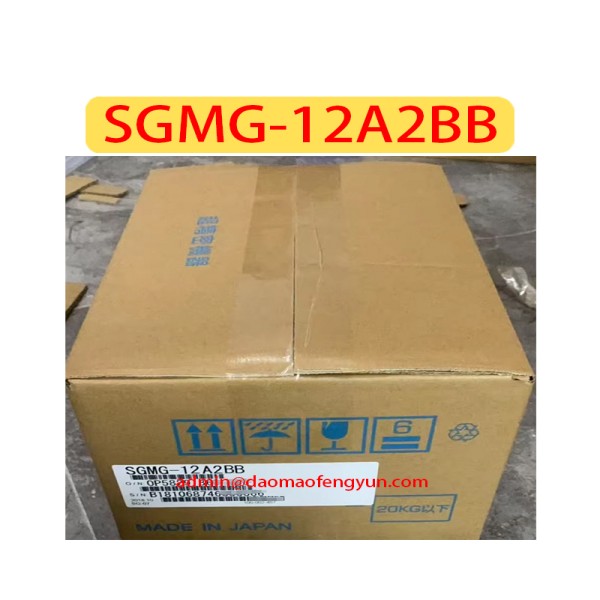 SGMG-12A2BB 신품 서보 모터, SGMG 제품 이미지