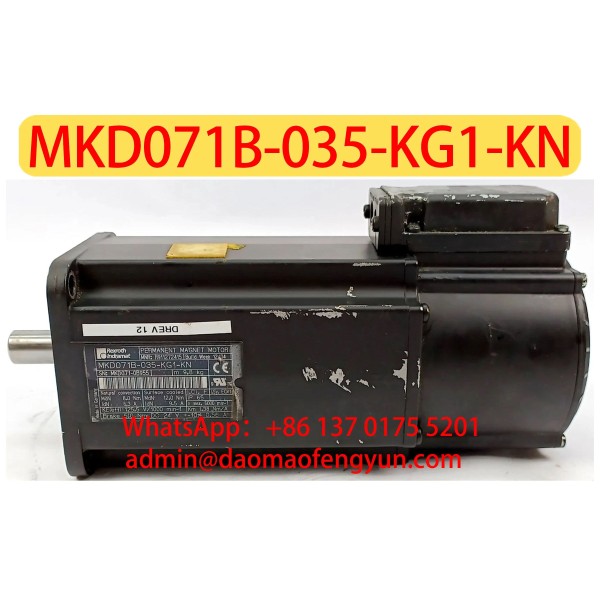 MKD071B-035-KG1-KN 중고 서보 모터, 테스트 완료 제품 이미지