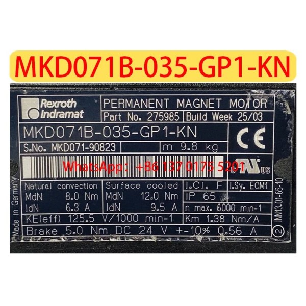 MKD071B-035-GP1-KN 중고 서보 모터, 테스트 완료 제품 이미지