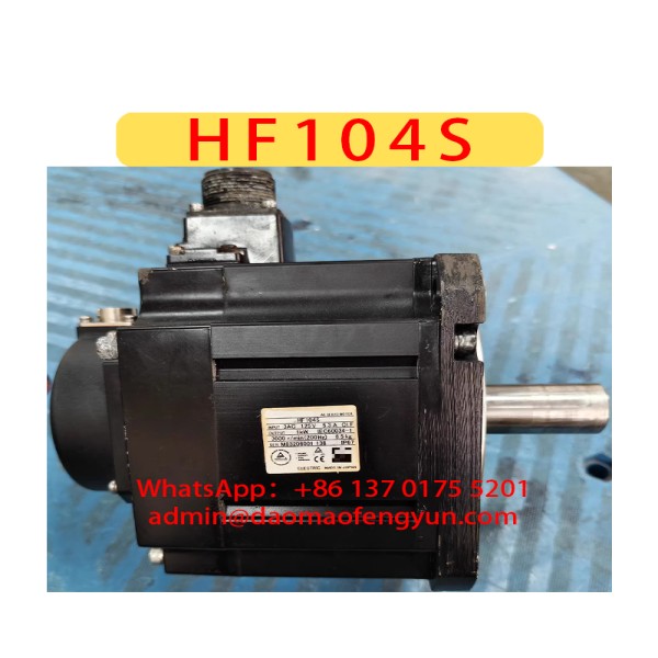 HF104S 중고 스트레이트 샤프트 서보 모터 제품 이미지