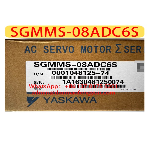SGMMS-08ADC6S 신품 서보 모터 제품 이미지