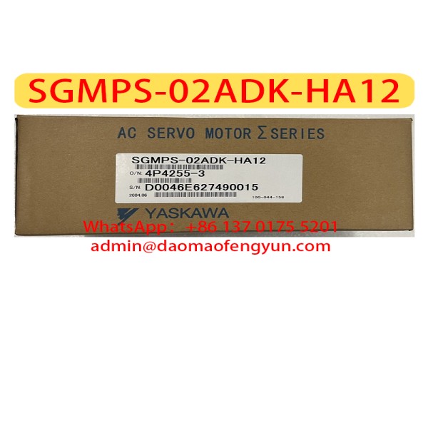 SGMPS-02ADK-HA12 신품 서보 모터, SGMPS 02ADK HA12, , 제품 이미지