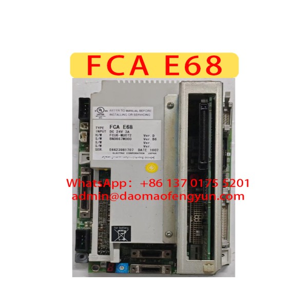 FCA E68 중고 메인프레임 컨트롤러 CNC 시스템 제품 이미지