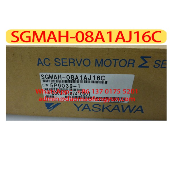 SGMAH-08A1AJ16C 신품 서보 모터 , , SGMAH 제품 이미지