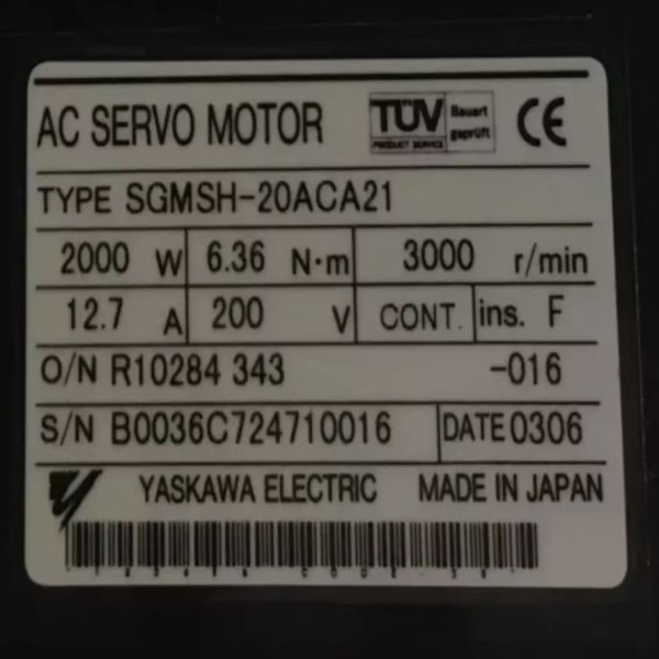 SGMSH-20ACA21 서보 모터, , 제품 이미지