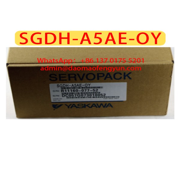 SGDH-A5AE-OY 신품 서보 드라이브, SGDH A5AE OY 제품 이미지