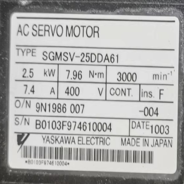 SGMSV-25DDA61 신품 서보 모터, , , 제품 이미지