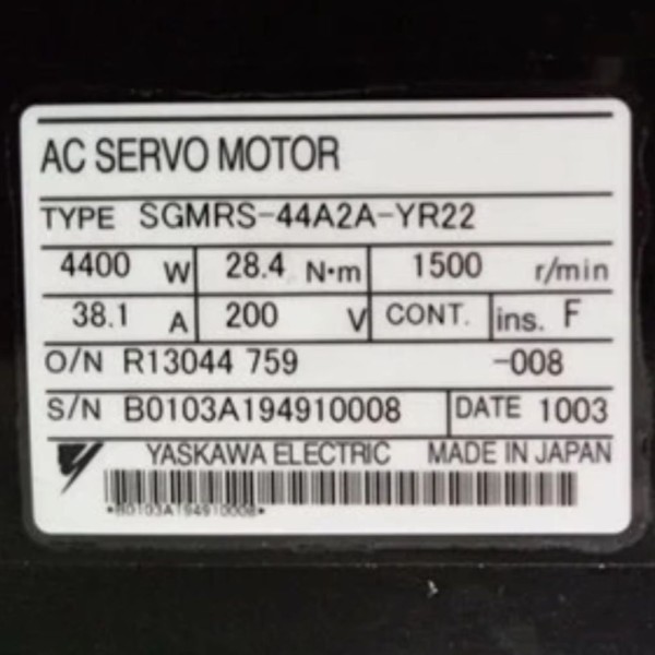 신품 SGMRS-44A2A-YR22 서보 모터, , SGMRS 44A2A YR22 제품 이미지