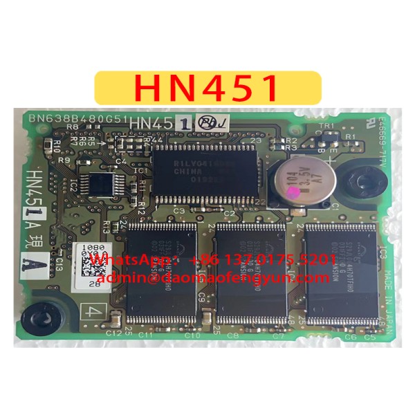 HN451 신품 시스템 드라이버 마더보드 회로 기판 제품 이미지