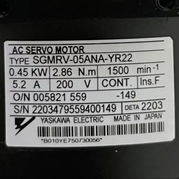 SGMRV-05ANA-YR22 신품 서보 모터, SGMRV 05ANA YR22 제품 이미지