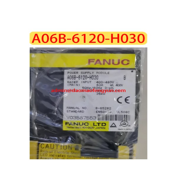A06B-6120-H030 중고 드라이브, A06B 6120 H030 제품 이미지