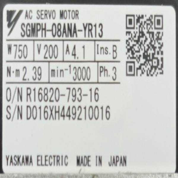 신품 SGMPH-08ANA-YR13 서보 모터, SGMPH 08ANA YR13 제품 이미지