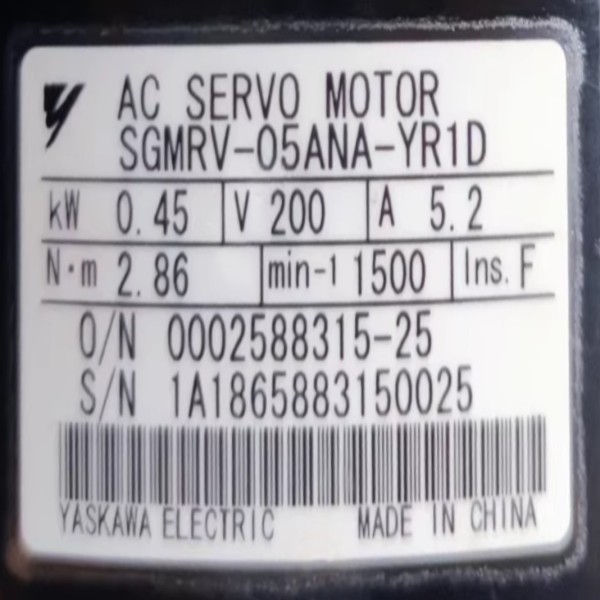 SGMRV-05ANA-YR1D 신품 서보 모터 , SGMRV 05ANA YR1D 제품 이미지