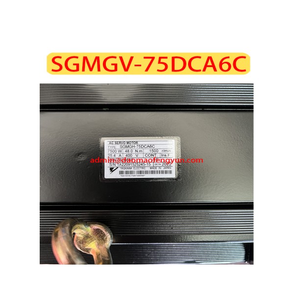 제품 SGMGV-75DCA6C 신품 서보 모터 제품 이미지