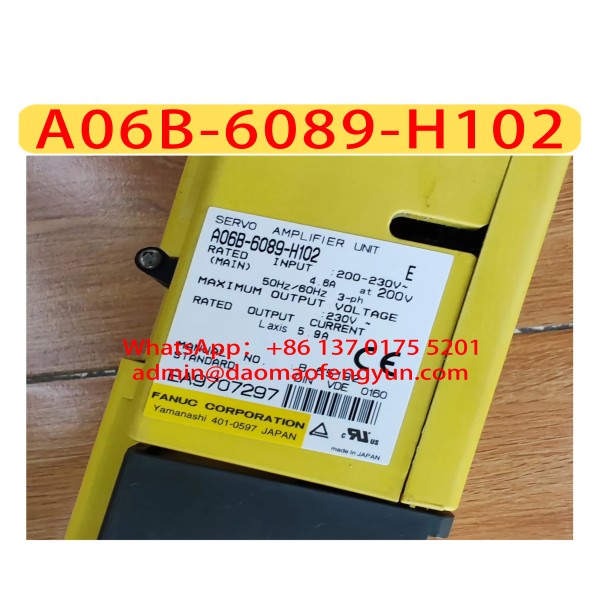 A06B-6089-H102 중고 서보 드라이브, 테스트 완료 제품 이미지