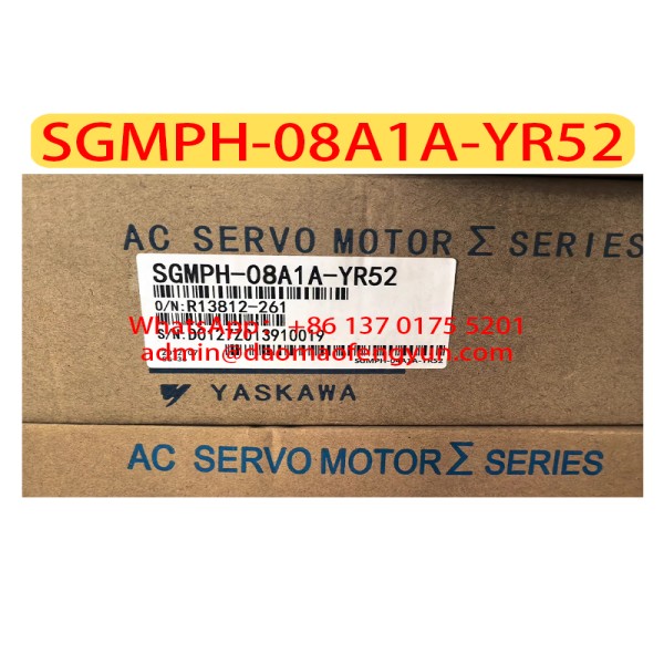 SGMPH-08A1A-YR52 신품 서보 모터, SGMPH 08A1A YR52, , 제품 이미지