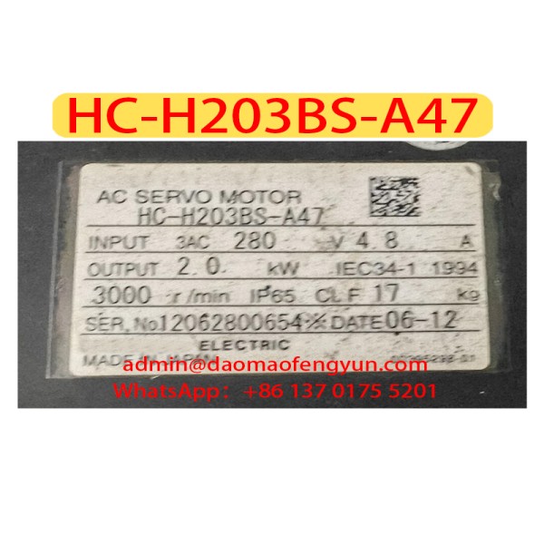 HC-H203BS-A47 중고 서보 모터, HC A47, 제품 이미지