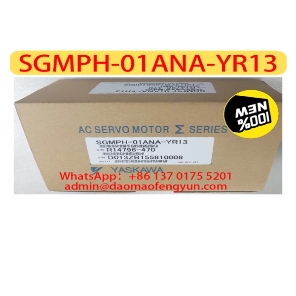 SGMPH-01ANA-YR13 신품 서보 모터, SGMPH 01ANA YR13 제품 이미지