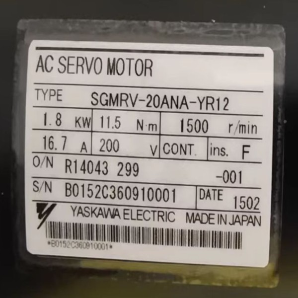 서보 모터 SGMRV-20ANA-YR12 새 제품, , SGMRV 20ANA YR12 제품 이미지
