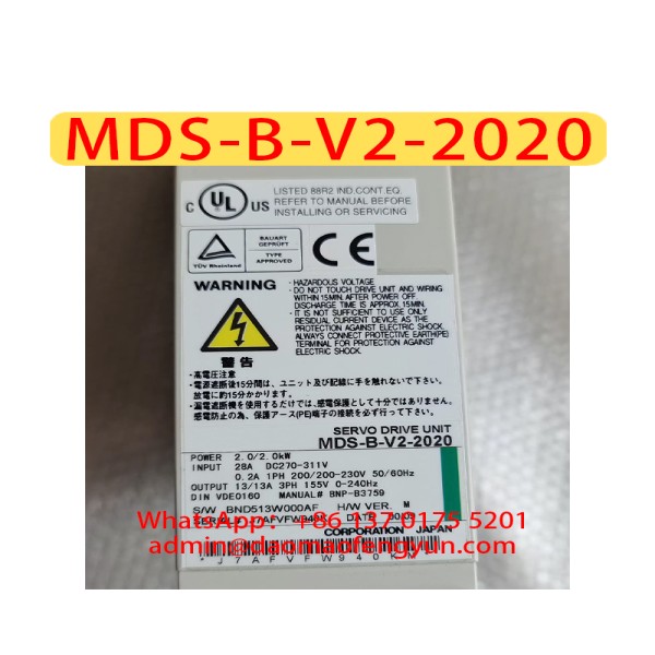 MDS-B-V2-2020 중고 서보 드라이브, MDS B V2 2020 제품 이미지