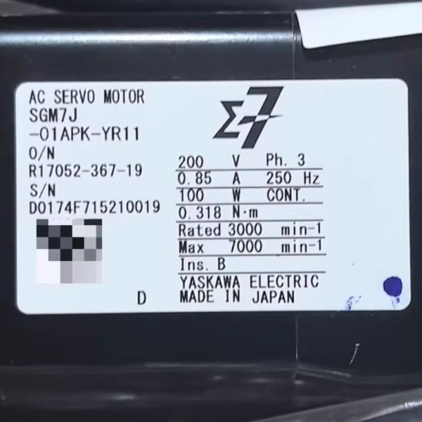 신품 SGM7J-01APK-YR11 서보 모터, , SGM7J 01APK YR11 제품 이미지