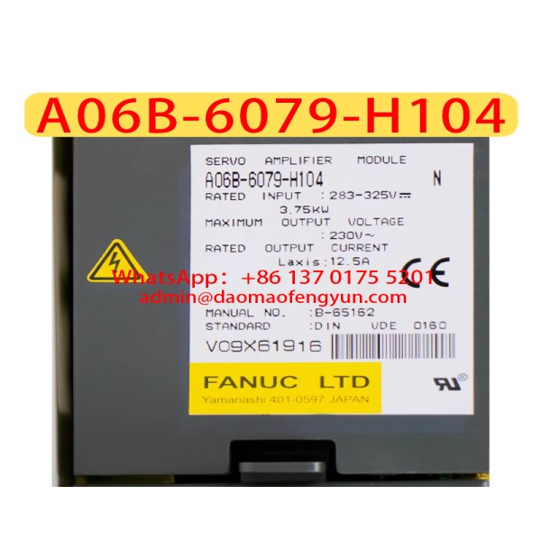 A06B-6079-H104 중고 서보 증폭기 드라이브, , 테스트 통과 후 준비 제품 이미지