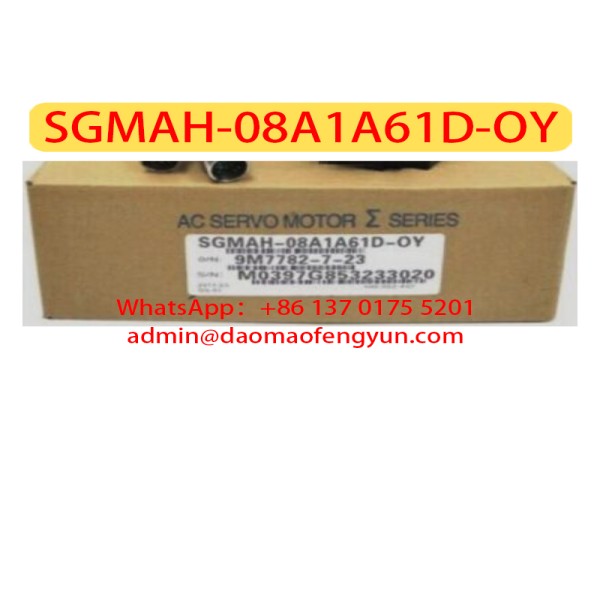 SGMAH-08A1A61D-OY 신품 서보 모터 SGMAH OY, 제품 이미지