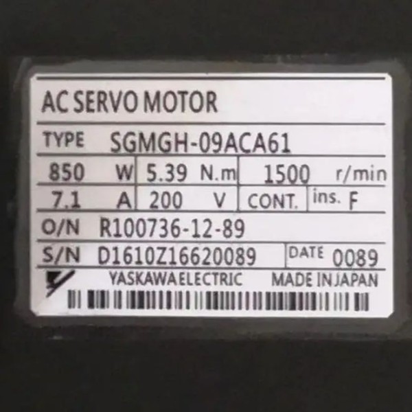 서보 모터 SGMGH-09ACA61 새 제품, , , 제품 이미지