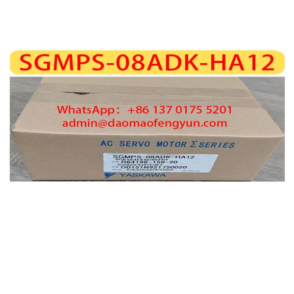 SGMPS-08ADK-HA12 신품 서보 모터, SGMPS 08ADK HA12, , 제품 이미지