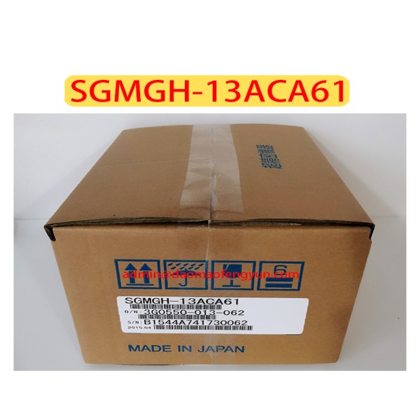 SGMGH-13ACA61 서보 모터, 새제품 제품 이미지