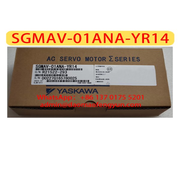 SGMAV-01ANA-YR14 신품 서보 모터, SGMAV 01ANA YR14, 제품 이미지