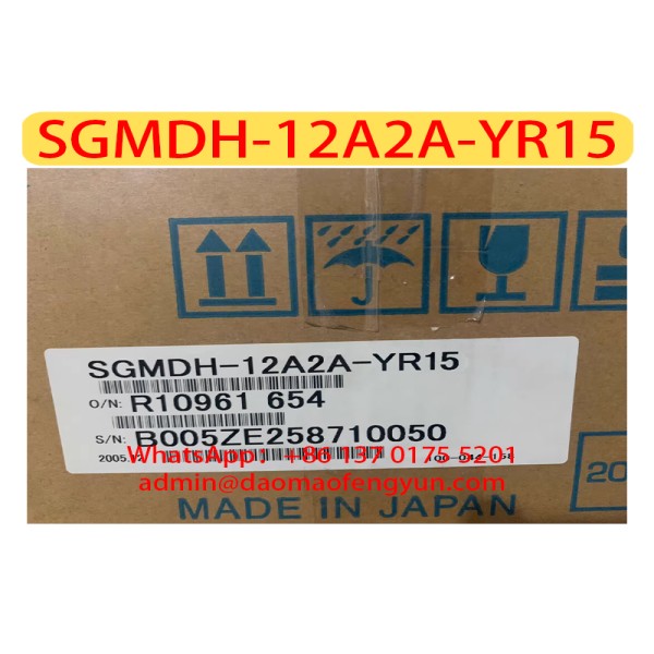 SGMDH-12A2A-YR15 신품 서보 모터, SGMDH 12A2A YR15, 제품 이미지