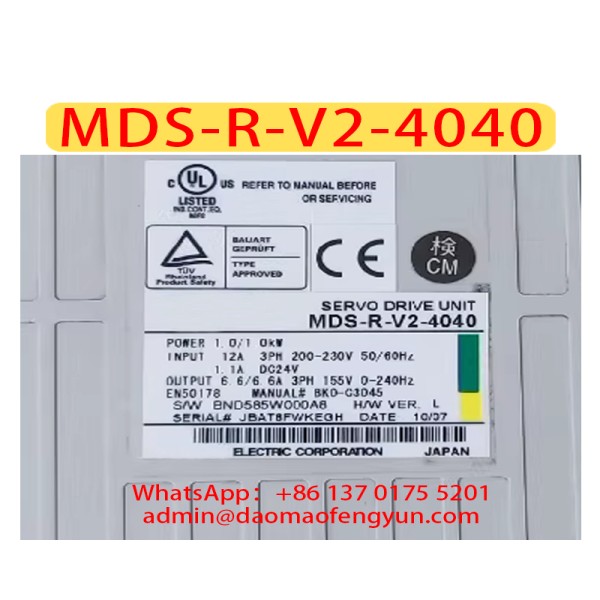 MDS-R-V2-4040 중고 서보 드라이브, MDS R V2 4040 제품 이미지