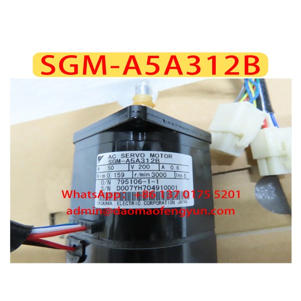 SGM-A5A312B 신품 서보 모터 제품 이미지