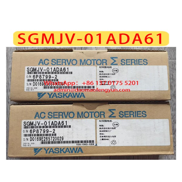 SGMJV-01ADA61 신품 서보 모터 , , 제품 이미지