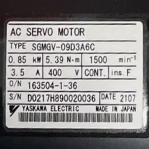 SGMGV-09D3A6C 신품 서보 모터 , , 제품 이미지